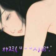 ヒメ日記 2025/06/18 21:04 投稿 すみ 即アポ奥さん ～津・松阪店～