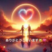 ヒメ日記 2025/06/23 13:04 投稿 すみ 即アポ奥さん ～津・松阪店～