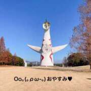 ヒメ日記 2025/06/24 22:44 投稿 すみ 即アポ奥さん ～津・松阪店～