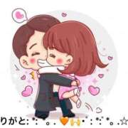 ヒメ日記 2025/06/27 15:41 投稿 すみ 即アポ奥さん ～津・松阪店～