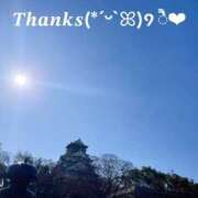 ヒメ日記 2025/06/27 23:14 投稿 すみ 即アポ奥さん ～津・松阪店～