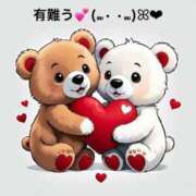 ヒメ日記 2025/06/28 16:04 投稿 すみ 即アポ奥さん ～津・松阪店～