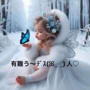 ヒメ日記 2025/06/29 11:44 投稿 すみ 即アポ奥さん ～津・松阪店～