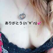 ヒメ日記 2025/06/30 17:24 投稿 すみ 即アポ奥さん ～津・松阪店～