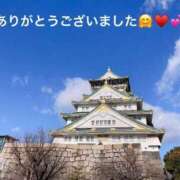 ヒメ日記 2025/07/03 16:39 投稿 すみ 即アポ奥さん ～津・松阪店～