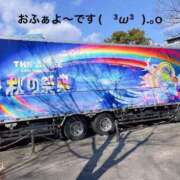 ヒメ日記 2025/07/04 07:47 投稿 すみ 即アポ奥さん ～津・松阪店～