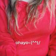 ヒメ日記 2025/07/07 06:34 投稿 すみ 即アポ奥さん ～津・松阪店～