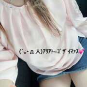 ヒメ日記 2025/07/08 15:24 投稿 すみ 即アポ奥さん ～津・松阪店～