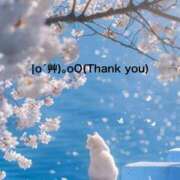 ヒメ日記 2025/07/11 23:14 投稿 すみ 即アポ奥さん ～津・松阪店～