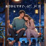 ヒメ日記 2025/07/12 18:14 投稿 すみ 即アポ奥さん ～津・松阪店～