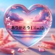 ヒメ日記 2025/07/13 15:34 投稿 すみ 即アポ奥さん ～津・松阪店～