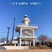 ヒメ日記 2025/07/13 15:39 投稿 すみ 即アポ奥さん ～津・松阪店～