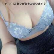 ヒメ日記 2025/07/13 16:14 投稿 すみ 即アポ奥さん ～津・松阪店～