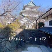 ヒメ日記 2025/07/13 21:04 投稿 すみ 即アポ奥さん ～津・松阪店～