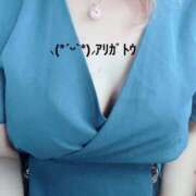 ヒメ日記 2025/07/17 15:44 投稿 すみ 即アポ奥さん ～津・松阪店～