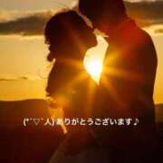 ヒメ日記 2025/07/18 12:32 投稿 すみ 即アポ奥さん ～津・松阪店～