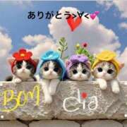 ヒメ日記 2025/07/23 15:24 投稿 すみ 即アポ奥さん ～津・松阪店～