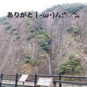 ヒメ日記 2025/07/29 22:34 投稿 すみ 即アポ奥さん ～津・松阪店～