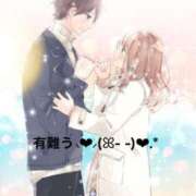 ヒメ日記 2025/08/04 18:24 投稿 すみ 即アポ奥さん ～津・松阪店～