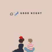 ヒメ日記 2025/08/05 20:54 投稿 すみ 即アポ奥さん ～津・松阪店～