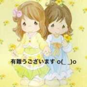 ヒメ日記 2025/08/07 21:04 投稿 すみ 即アポ奥さん ～津・松阪店～