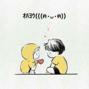 ヒメ日記 2025/08/08 06:54 投稿 すみ 即アポ奥さん ～津・松阪店～