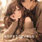 ヒメ日記 2025/08/08 15:54 投稿 すみ 即アポ奥さん ～津・松阪店～