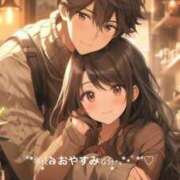 ヒメ日記 2025/08/11 20:14 投稿 すみ 即アポ奥さん ～津・松阪店～