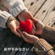 ヒメ日記 2025/08/16 22:14 投稿 すみ 即アポ奥さん ～津・松阪店～