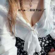 ヒメ日記 2025/08/17 07:34 投稿 すみ 即アポ奥さん ～津・松阪店～