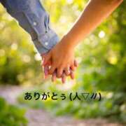 ヒメ日記 2025/08/19 12:24 投稿 すみ 即アポ奥さん ～津・松阪店～