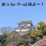 ヒメ日記 2025/08/27 06:54 投稿 すみ 即アポ奥さん ～津・松阪店～