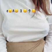 ヒメ日記 2025/08/28 06:38 投稿 すみ 即アポ奥さん ～津・松阪店～