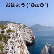 ヒメ日記 2025/08/30 07:04 投稿 すみ 即アポ奥さん ～津・松阪店～