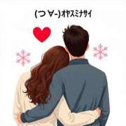 ヒメ日記 2025/09/04 20:44 投稿 すみ 即アポ奥さん ～津・松阪店～