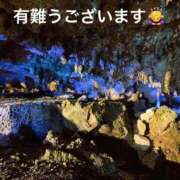 ヒメ日記 2025/09/05 13:24 投稿 すみ 即アポ奥さん ～津・松阪店～