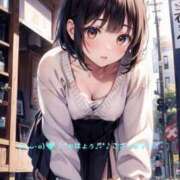 ヒメ日記 2025/09/07 07:30 投稿 すみ 即アポ奥さん ～津・松阪店～