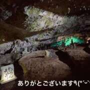 ヒメ日記 2025/09/07 15:14 投稿 すみ 即アポ奥さん ～津・松阪店～