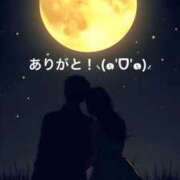 ヒメ日記 2025/09/08 18:44 投稿 すみ 即アポ奥さん ～津・松阪店～