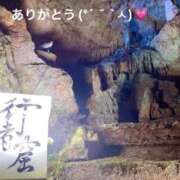 ヒメ日記 2025/09/11 14:04 投稿 すみ 即アポ奥さん ～津・松阪店～