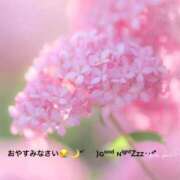 ヒメ日記 2025/09/11 20:14 投稿 すみ 即アポ奥さん ～津・松阪店～