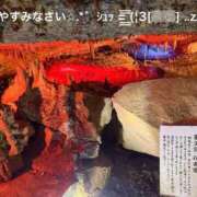 ヒメ日記 2025/09/12 21:04 投稿 すみ 即アポ奥さん ～津・松阪店～