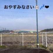 ヒメ日記 2025/09/17 20:44 投稿 すみ 即アポ奥さん ～津・松阪店～