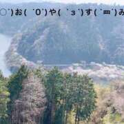 ヒメ日記 2025/09/21 20:34 投稿 すみ 即アポ奥さん ～津・松阪店～