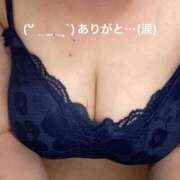 ヒメ日記 2025/09/25 16:54 投稿 すみ 即アポ奥さん ～津・松阪店～