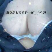 ヒメ日記 2025/09/27 16:07 投稿 すみ 即アポ奥さん ～津・松阪店～