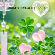 ヒメ日記 2025/09/29 06:34 投稿 すみ 即アポ奥さん ～津・松阪店～