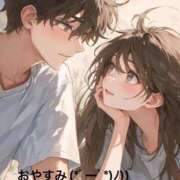 ヒメ日記 2025/10/10 23:44 投稿 すみ 即アポ奥さん ～津・松阪店～