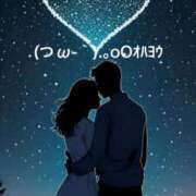 ヒメ日記 2025/10/13 06:39 投稿 すみ 即アポ奥さん ～津・松阪店～