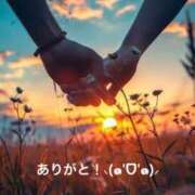 ヒメ日記 2025/10/15 10:44 投稿 すみ 即アポ奥さん ～津・松阪店～